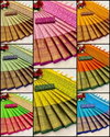 Bramaputra By Aab Non Catalog Copper Silk Designer Sarees Wholesale Price In Surat
